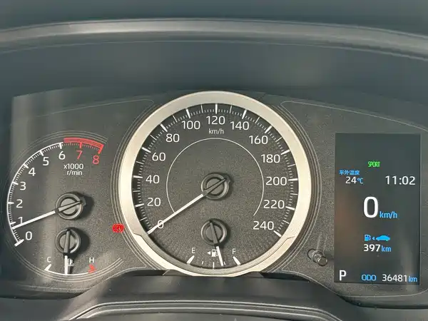 Toyota Levin 2019