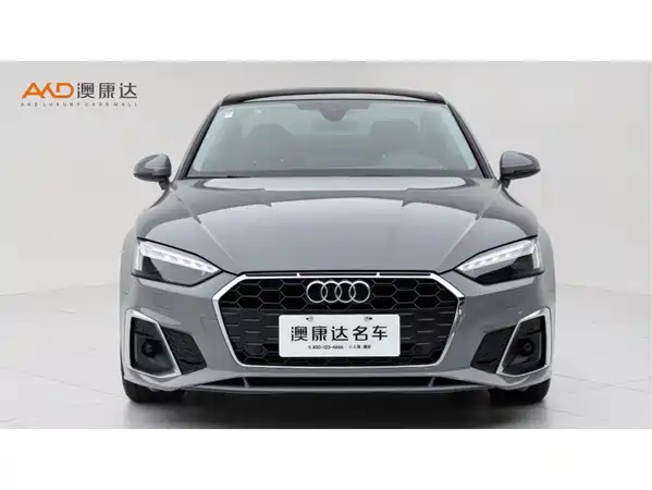 Audi A5 2022