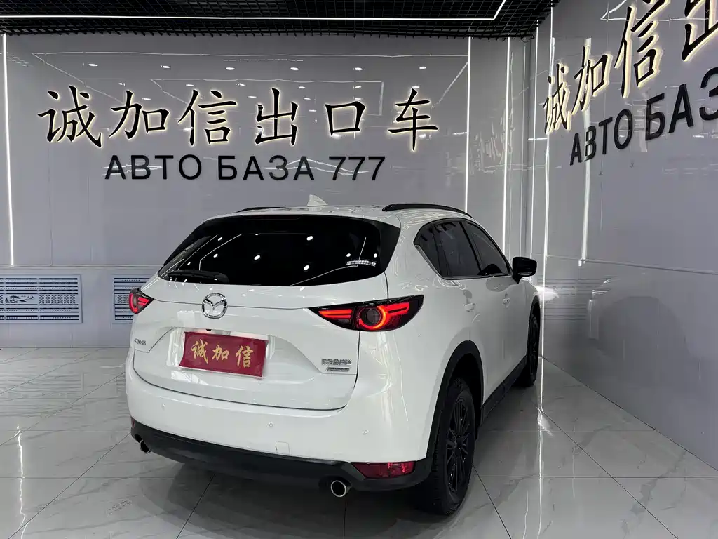 Mazda CX-5 2022