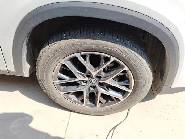 Changan CS75PLUS 2022