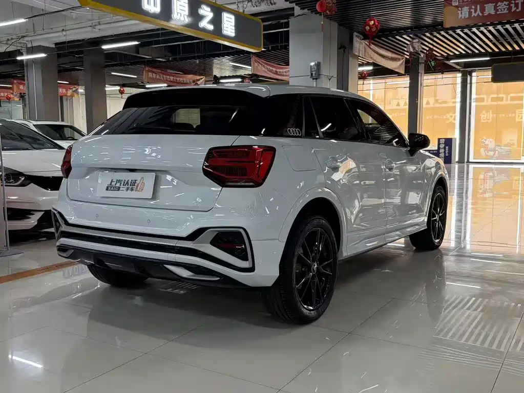 Audi Q2L 2022