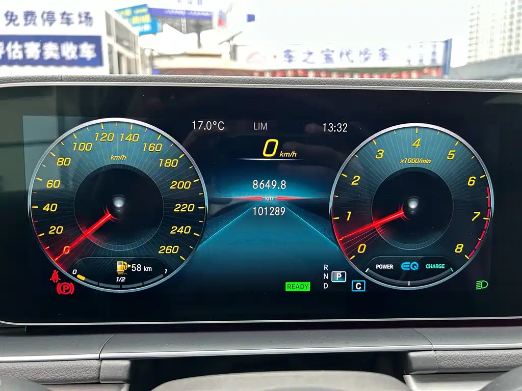 Mercedes-Benz GLE 2020 — фото 21