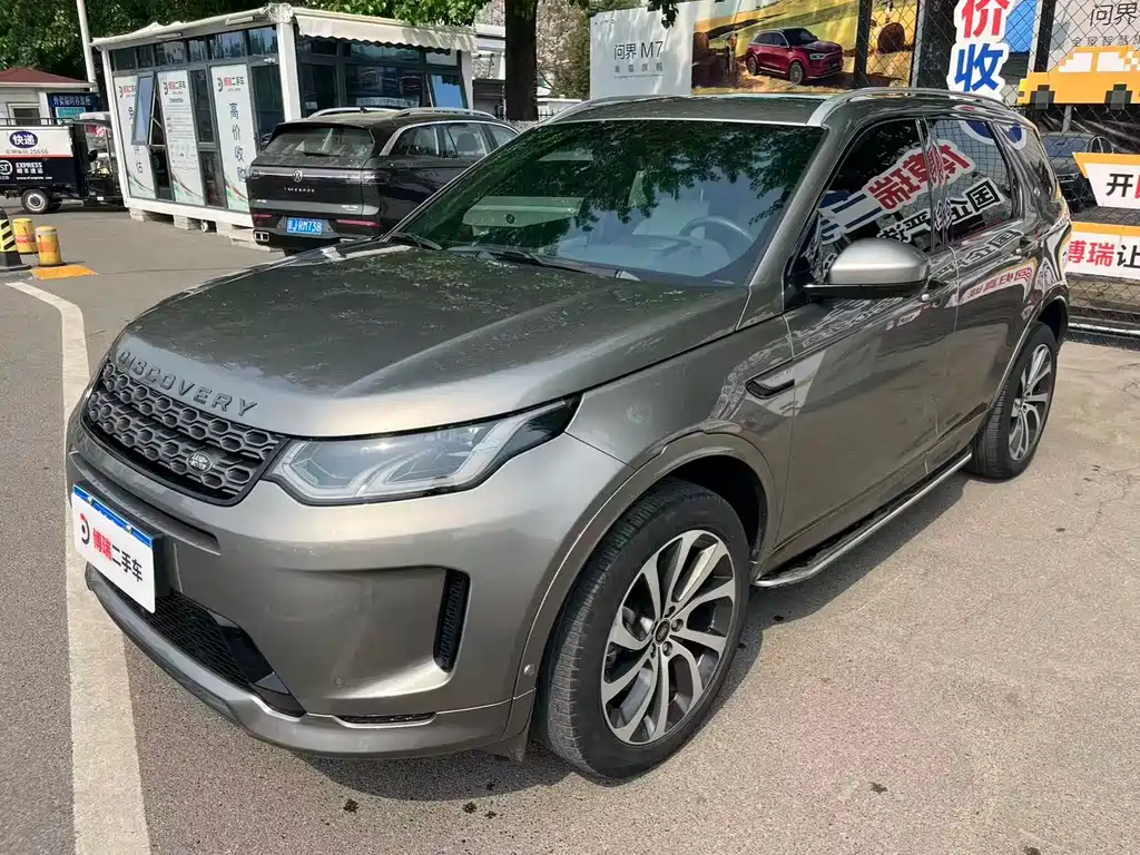 Land Rover Discovery Sport 2021 — фото 1