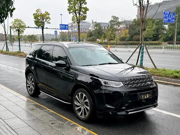 Land Rover Discovery Sport 2022