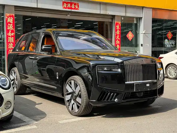 Rolls-Royce Cullinan 2025