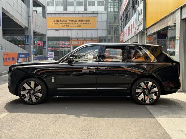 Rolls-Royce Cullinan 2025