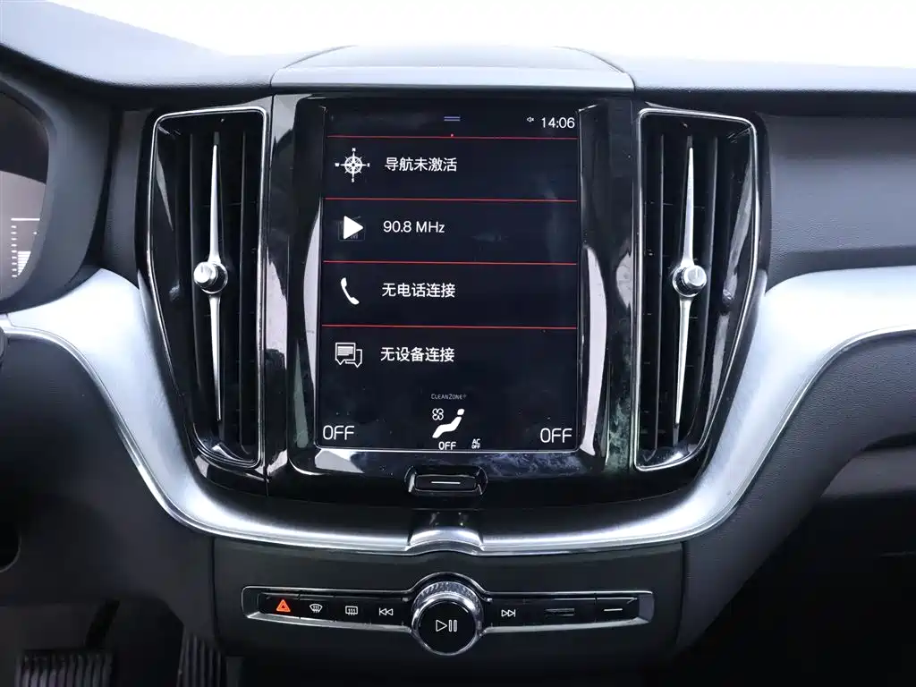 Volvo XC60 2020 — фото 10