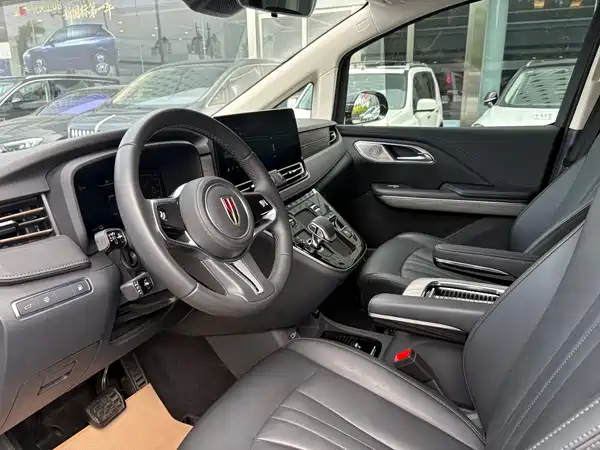 Hongqi HQ9 PHEV 2025