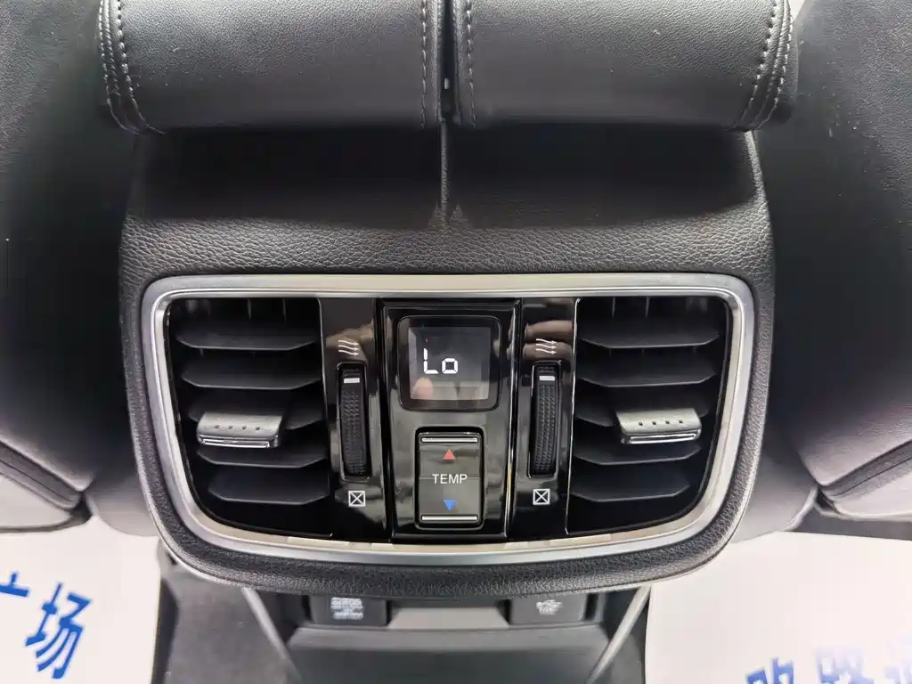 Honda Avancier 2019 — фото 17