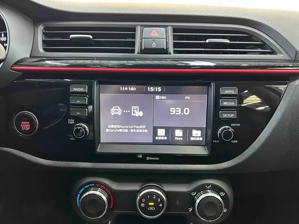 Kia KX Cross 2019 — фото 16