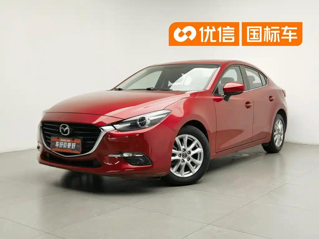 Mazda 3 Axela 2020