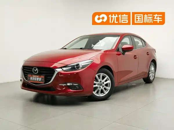 Mazda 3 Axela 2020