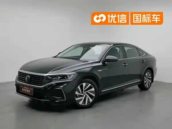 Volkswagen Passat Plug-In Hybrid 2023
