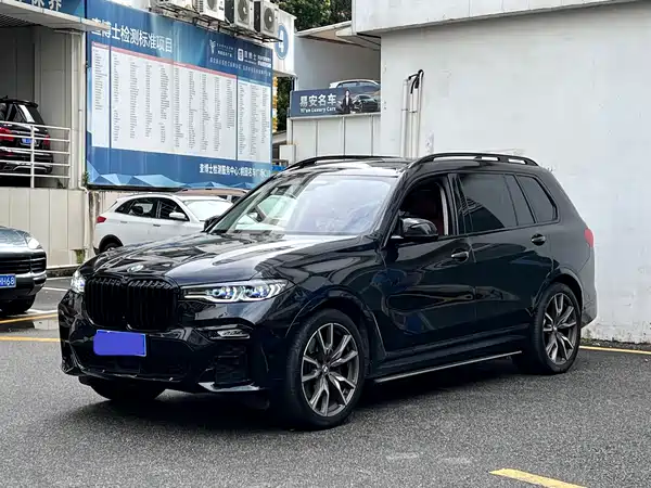 BMW X7 2022