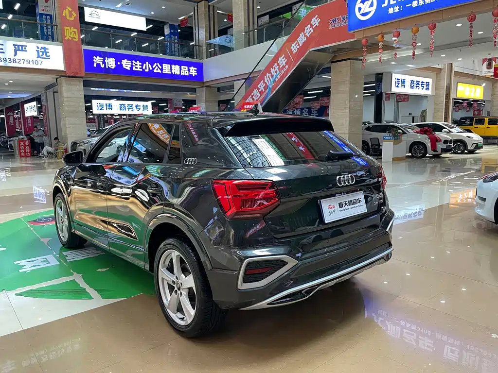 Audi Q2L 2022