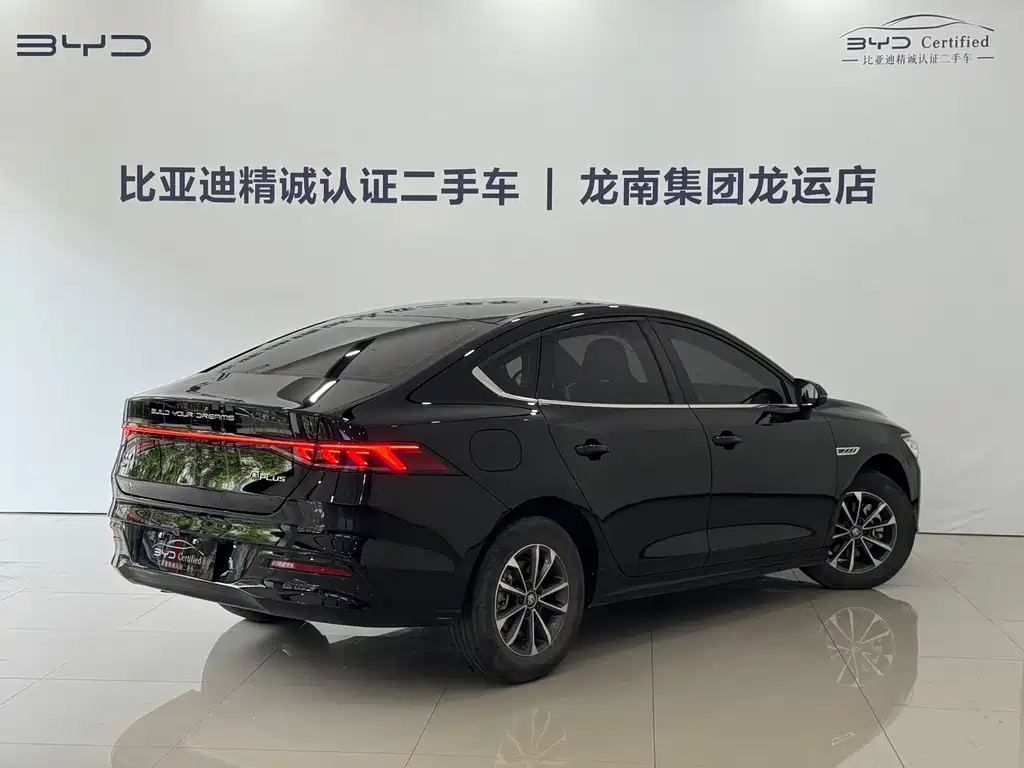 BYD Qin PLUS 2023 — фото 12