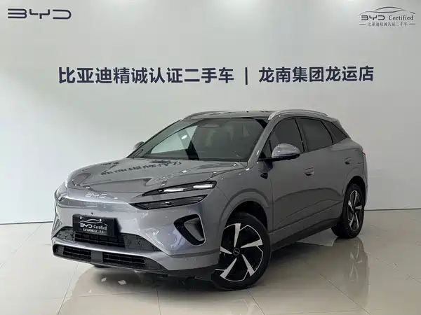 BYD Sealion 06 2026