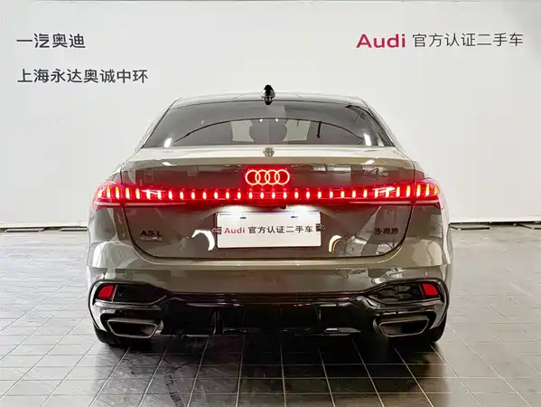 Audi A5L 2026