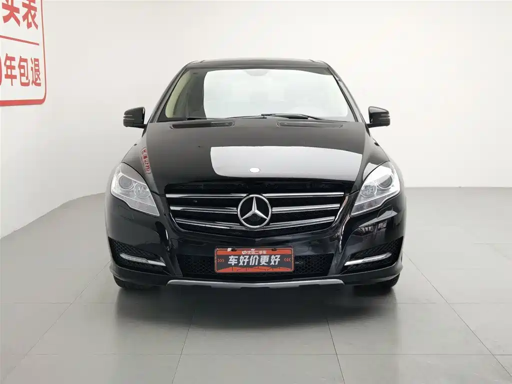 Mercedes-Benz R-Class 2016 — фото 3