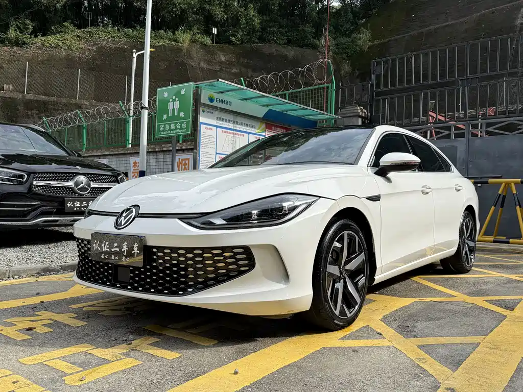 Volkswagen Lamando 2022