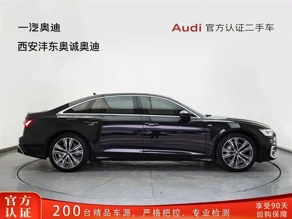 Audi A6L 2023 — фото 3