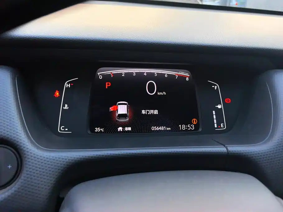 Honda Fit 2022 — фото 14