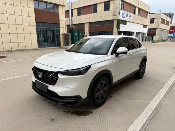 Honda XR-V 2023