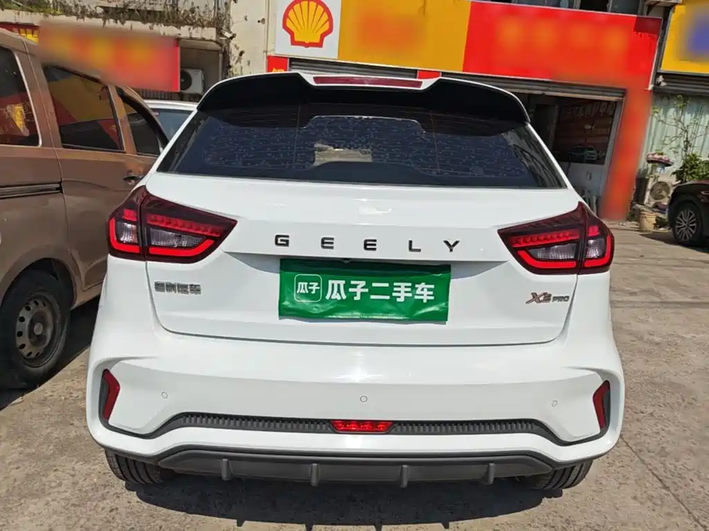 Geely Vision X3 2021