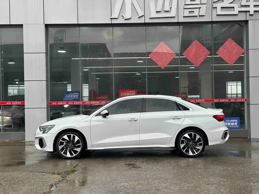 Audi A3 2024