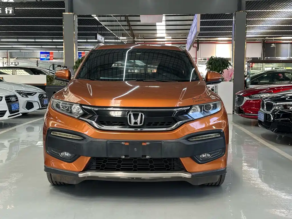 Honda XR-V 2016