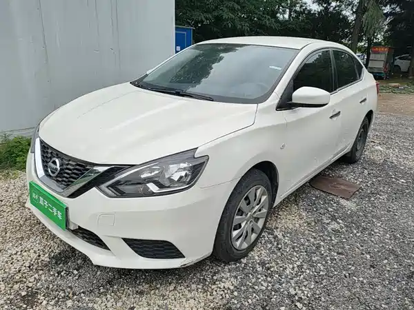 Nissan Sylphy 2022