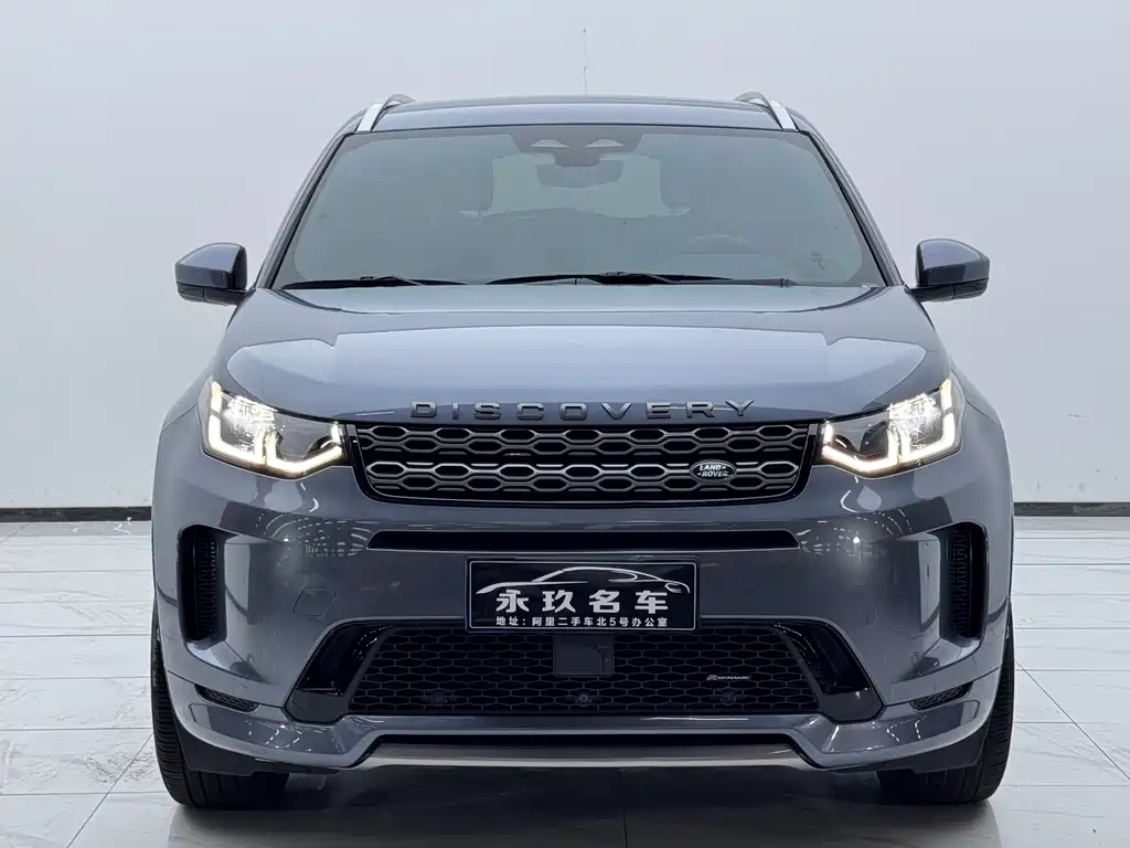 Land Rover Discovery Sport 2022 — фото 3