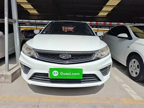 Geely Vision 2020