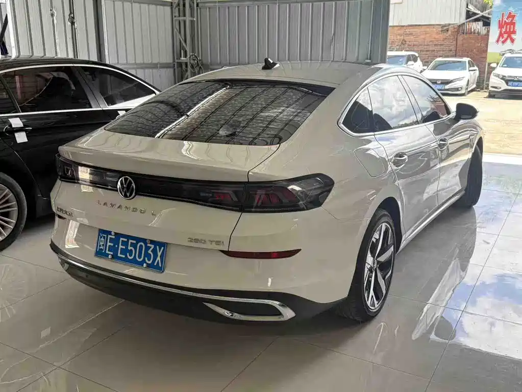 Volkswagen Lamando 2023