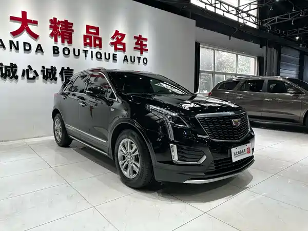 Cadillac XT5 2021