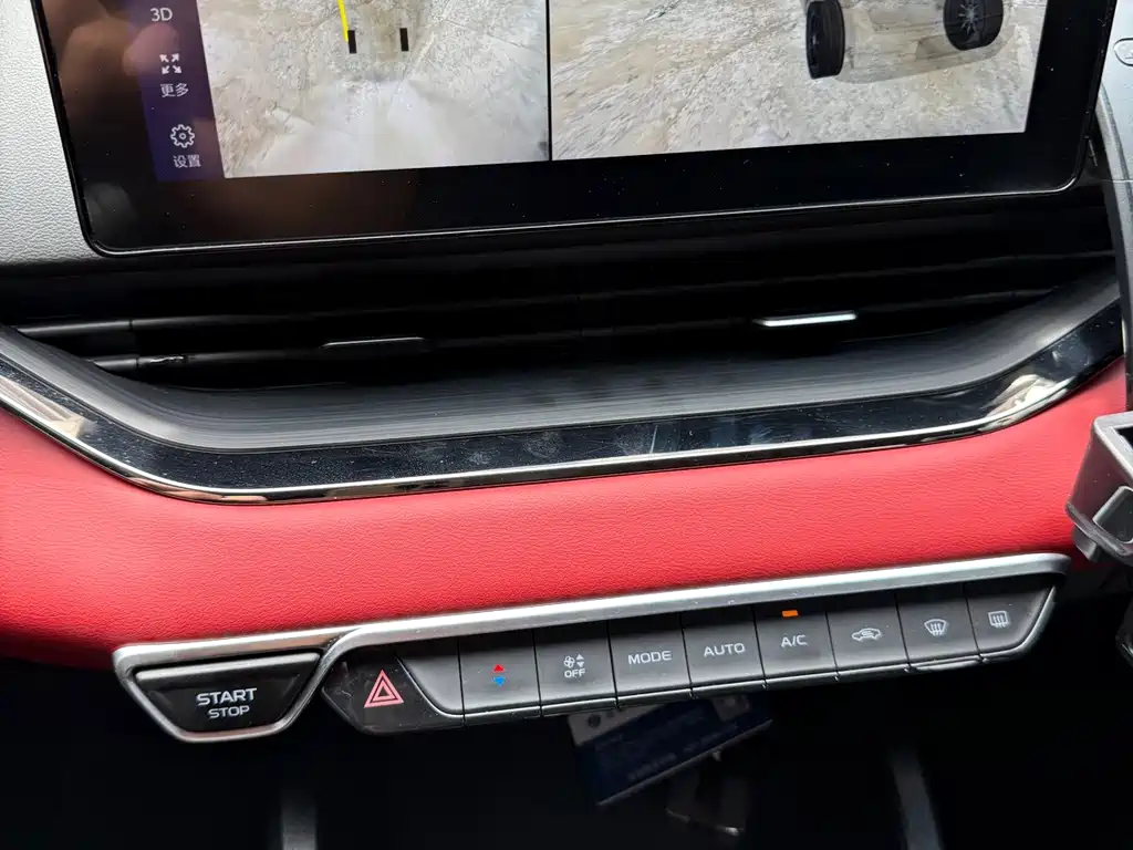Geely Emgrand S 2023 — фото 22
