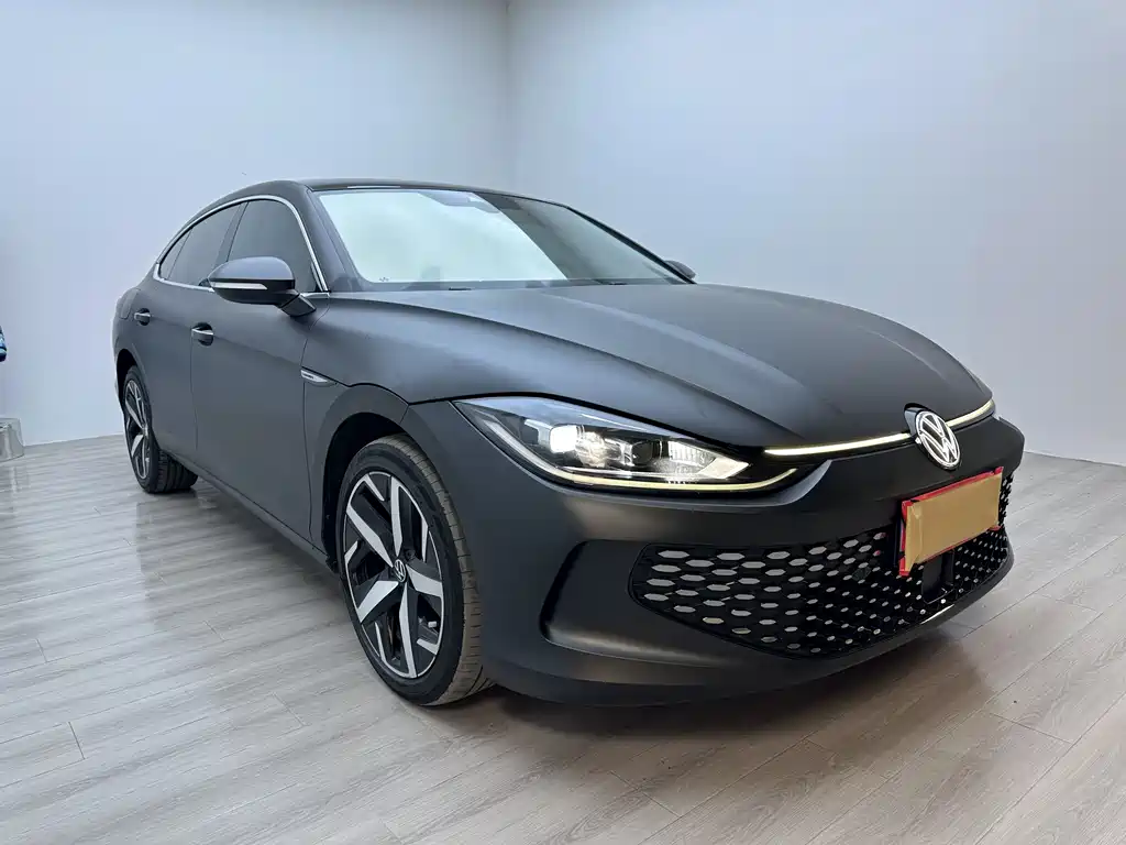 Volkswagen Lamando 2022
