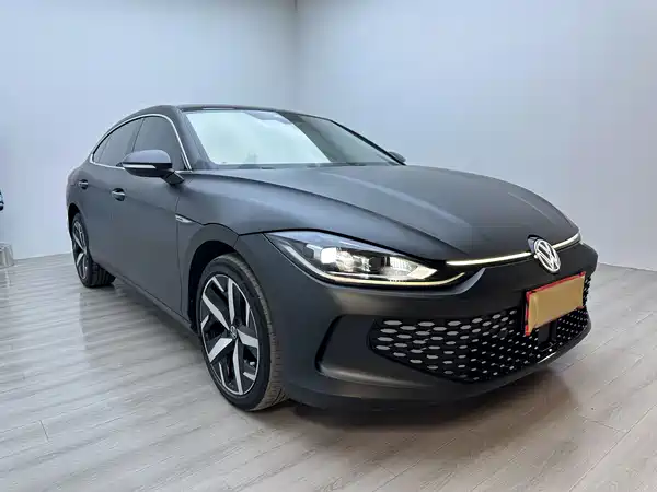 Volkswagen Lamando 2022