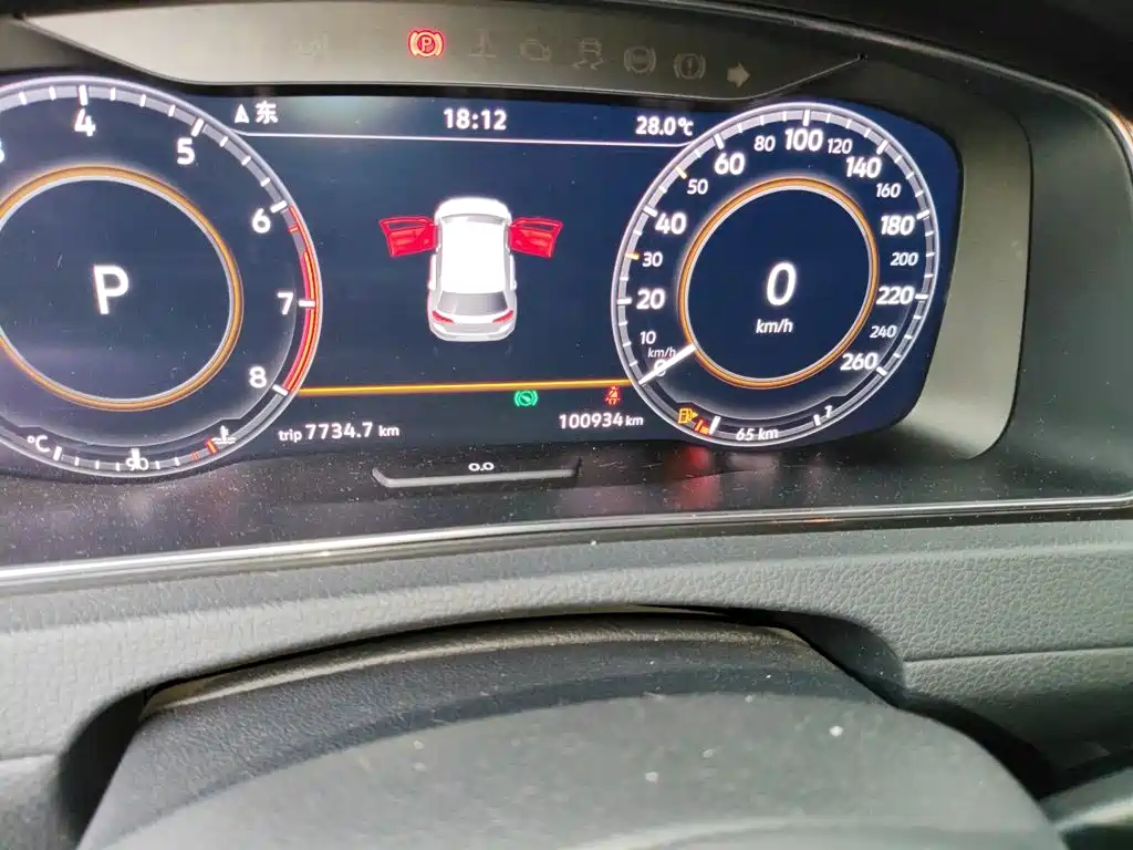 Volkswagen Golf 2020