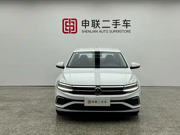 Volkswagen Bora 2024
