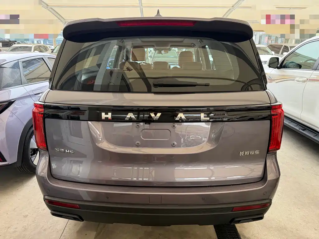Haval H5 2023