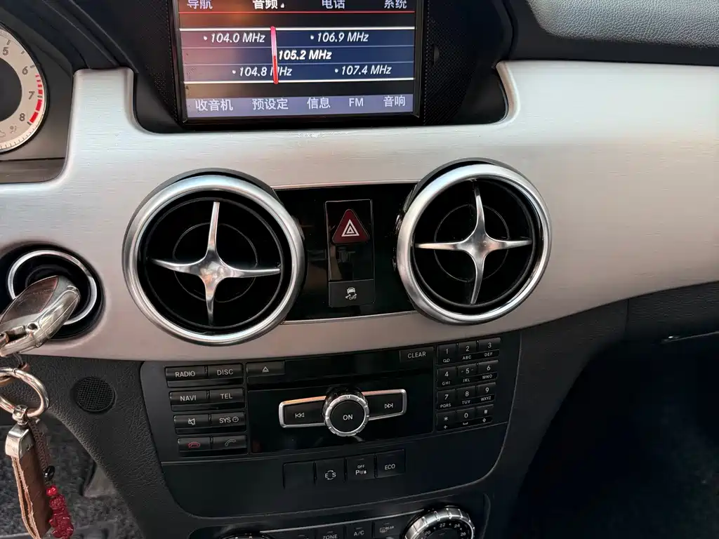 Mercedes-Benz GLK-Class 2016 — фото 13