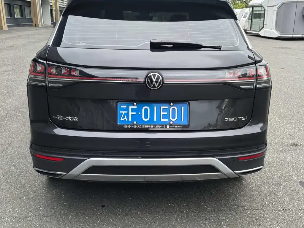 Volkswagen Tanyue 2023