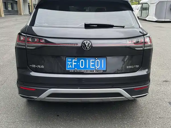 Volkswagen Tayron 2023