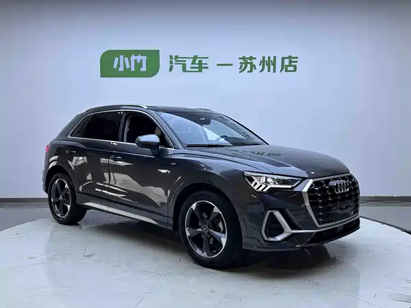 Audi Q3 2022