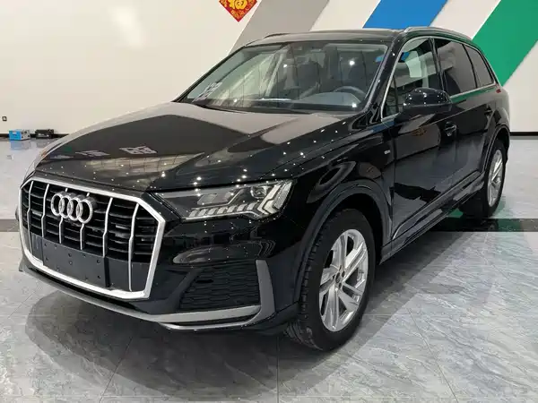 Audi Q7 2023