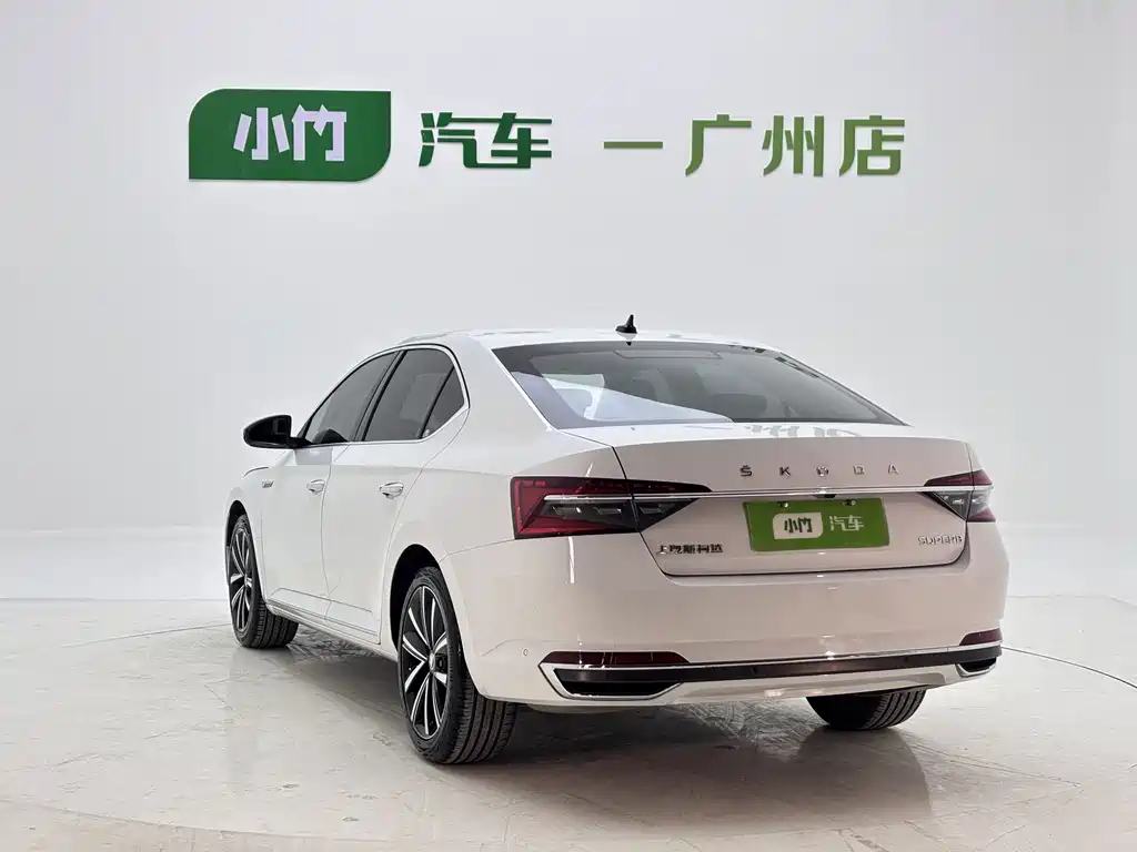 Skoda Speedy 2023