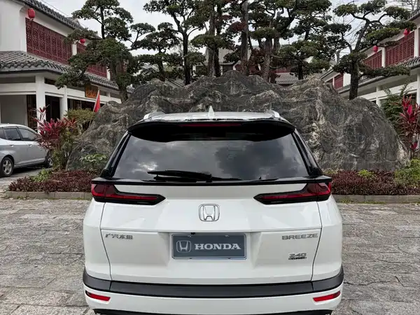 Honda Breeze 2021