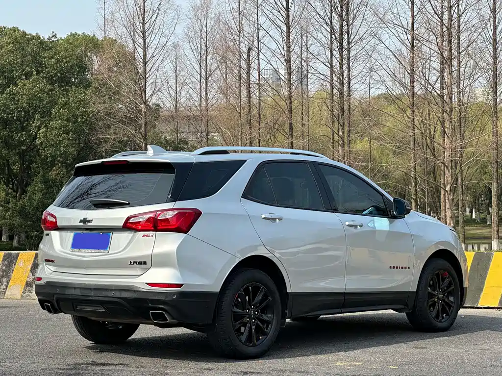 Chevrolet Equinox 2020