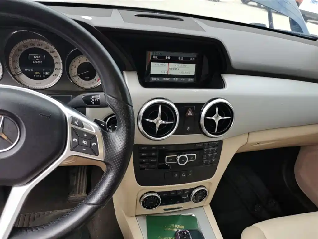 Mercedes-Benz GLK-Class 2015 — фото 9